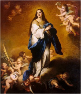 Непорочное зачатие Девы Марии