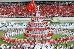 День молодежи и спорта в Турции